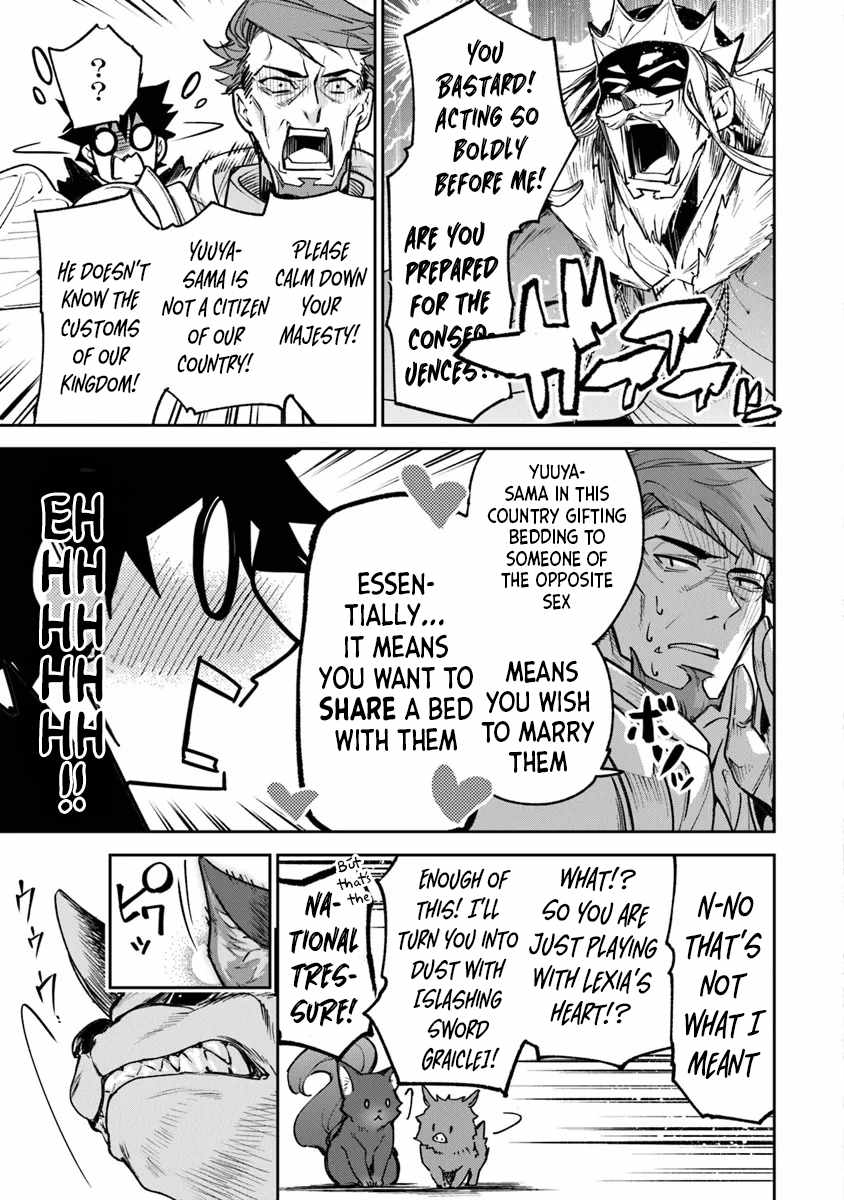 Isekai de Cheat Skill wo Te ni Shita Ore wa, Genjitsu Sekai wo mo Musou Suru ~Level Up wa Jinsei wo Kaeta~ Chapter 30 21